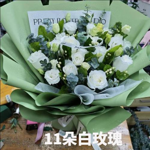 三亚吉阳区花店