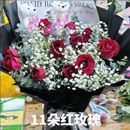 三亚吉阳区花店